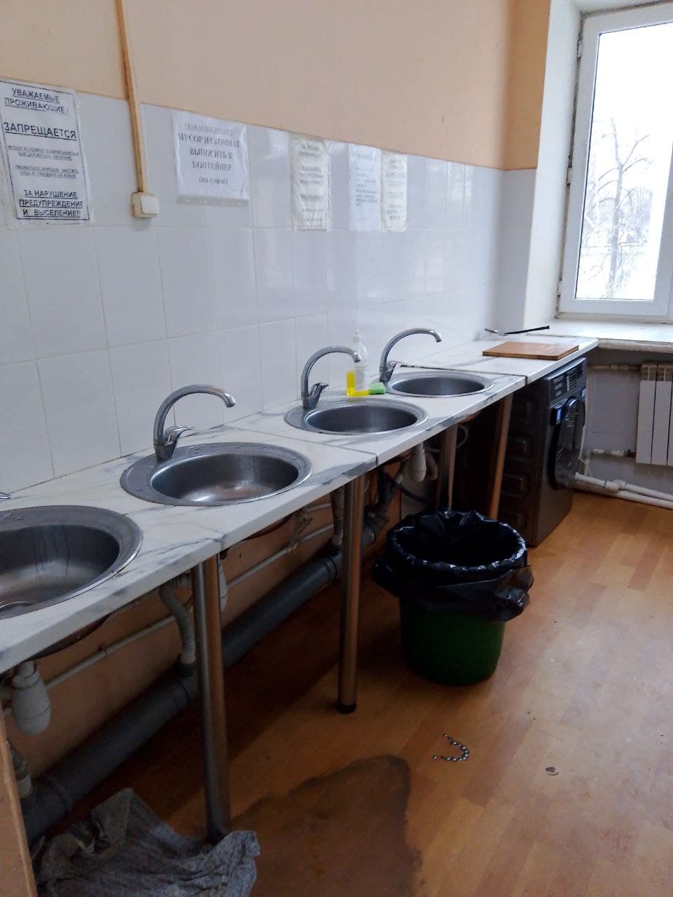 Превью 8